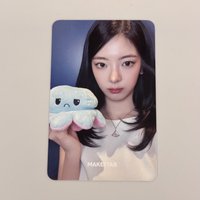 雙面章魚粒