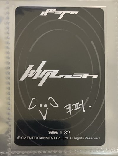 Whiplash QQ音樂 星光卡 三星吉