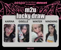 正規一 M2U 幸運卡