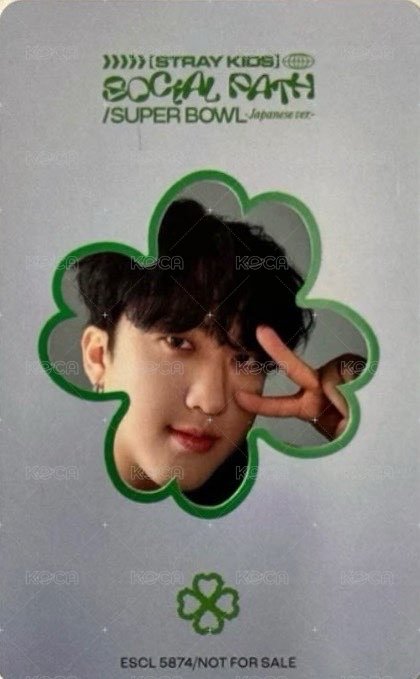 Social Path 專輯卡 通常盤 背面