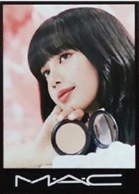 M.A.C 代言卡 二代滿額卡