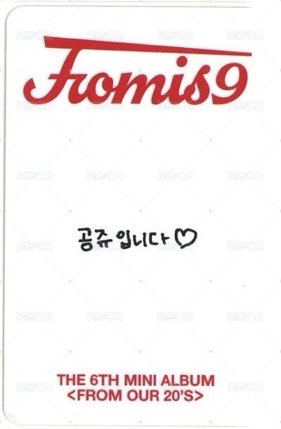 From Our 20‘s 專輯卡 To ver. 背面