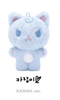 四周年 中娃 四週年10cm娃