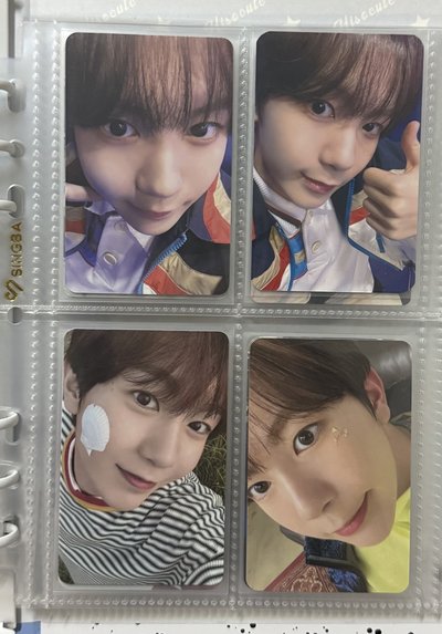 NCT WISH