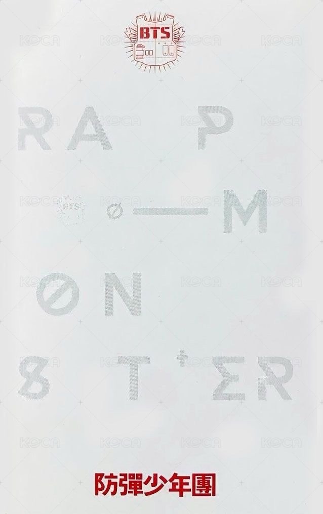 O!RUL8,2! 專輯卡 隨機 背面