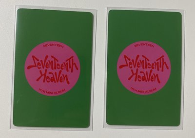 迷11 God of Music 一直娛 yzy e 簽售卡-圓寛