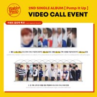 單二 el B (線上)