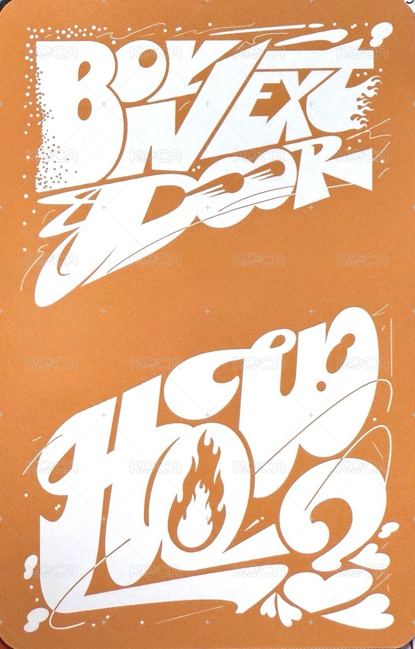 HOW? 滿額卡 線下快閃 5 背面