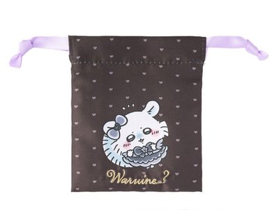 <現貨> 桃桃緞帶束口袋🎀