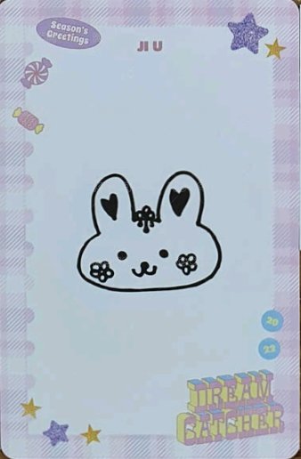 2022SG掛曆 年曆卡  背面