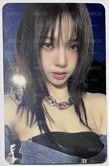 aespa Karina Drama Armageddon 星河卡 中文卡背