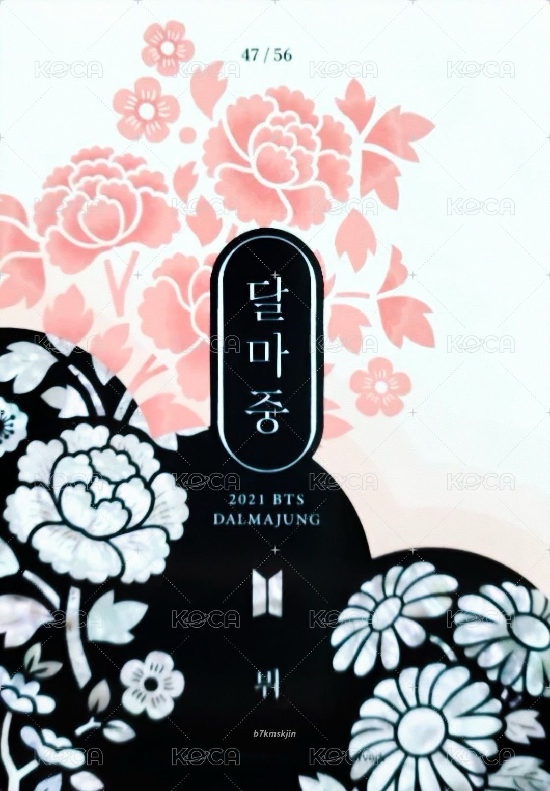 2021中秋 隨機卡 (47/56) 背面