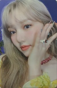 ARIA 專輯卡 紫版