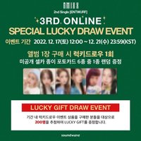 ENTWURF SW 線上 3.0 幸運卡