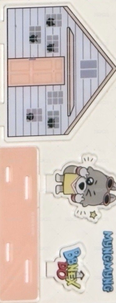 BBNEXDO 北京快閃立牌3 MYNGMYNG