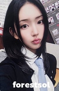 DANCING ALONG 周邊卡 Slush T-shirt