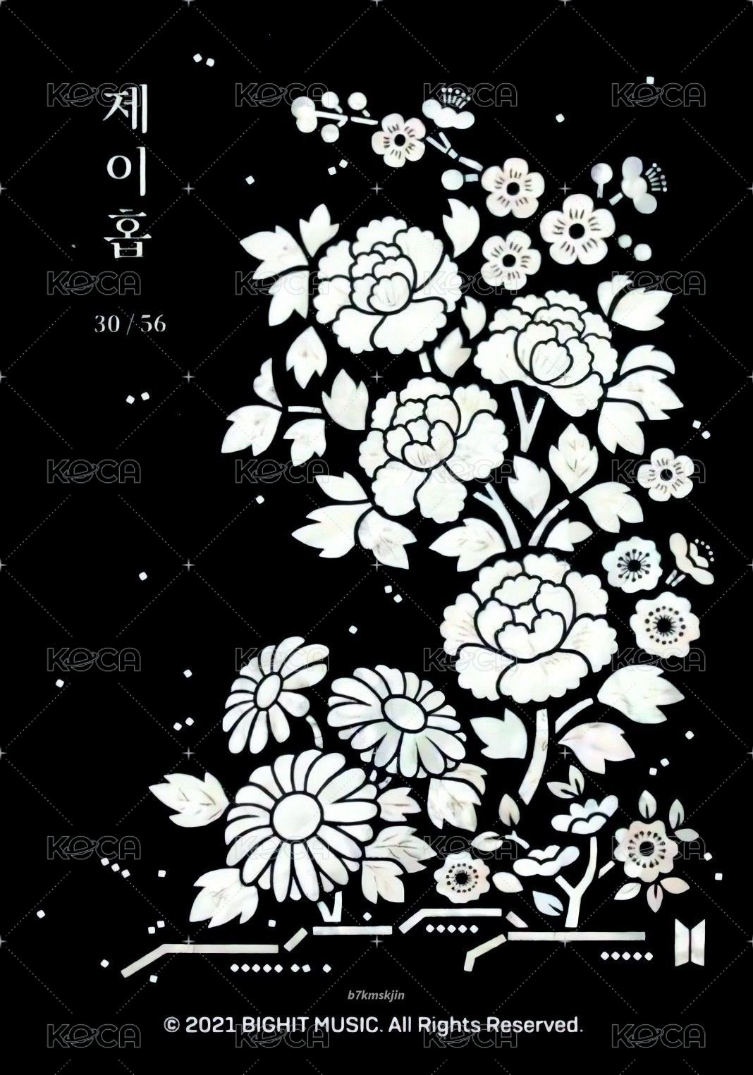 2021中秋 隨機卡 (30/56) 背面