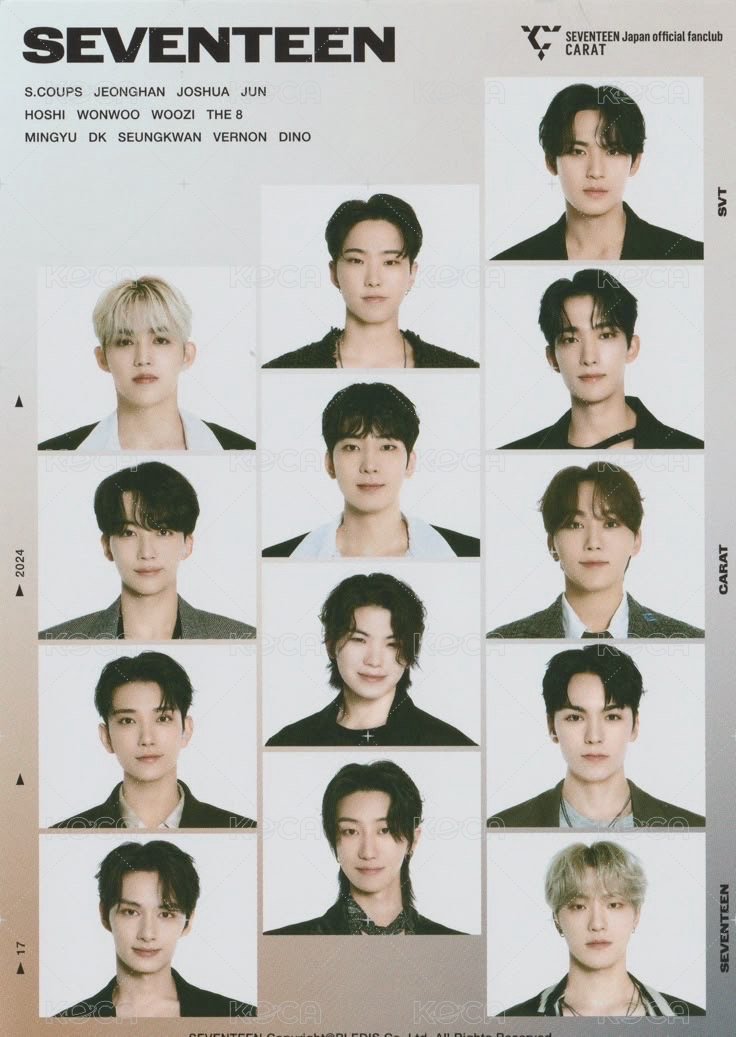 Vol.13 CARAT MAGAZINE