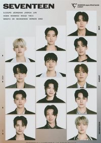 Vol.13 CARAT MAGAZINE