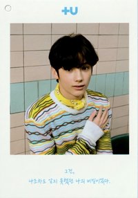 迷一 專輯卡 ver.2