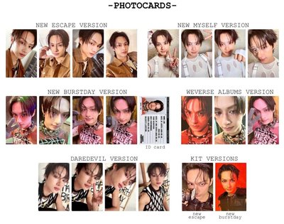 Seventeen 俊 正五專卡