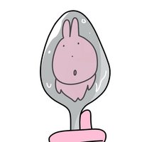 용용