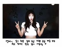 STICK OUT sw 7.0 簽售卡 寬拍