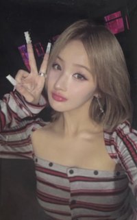 Lose Yourself 專輯卡 