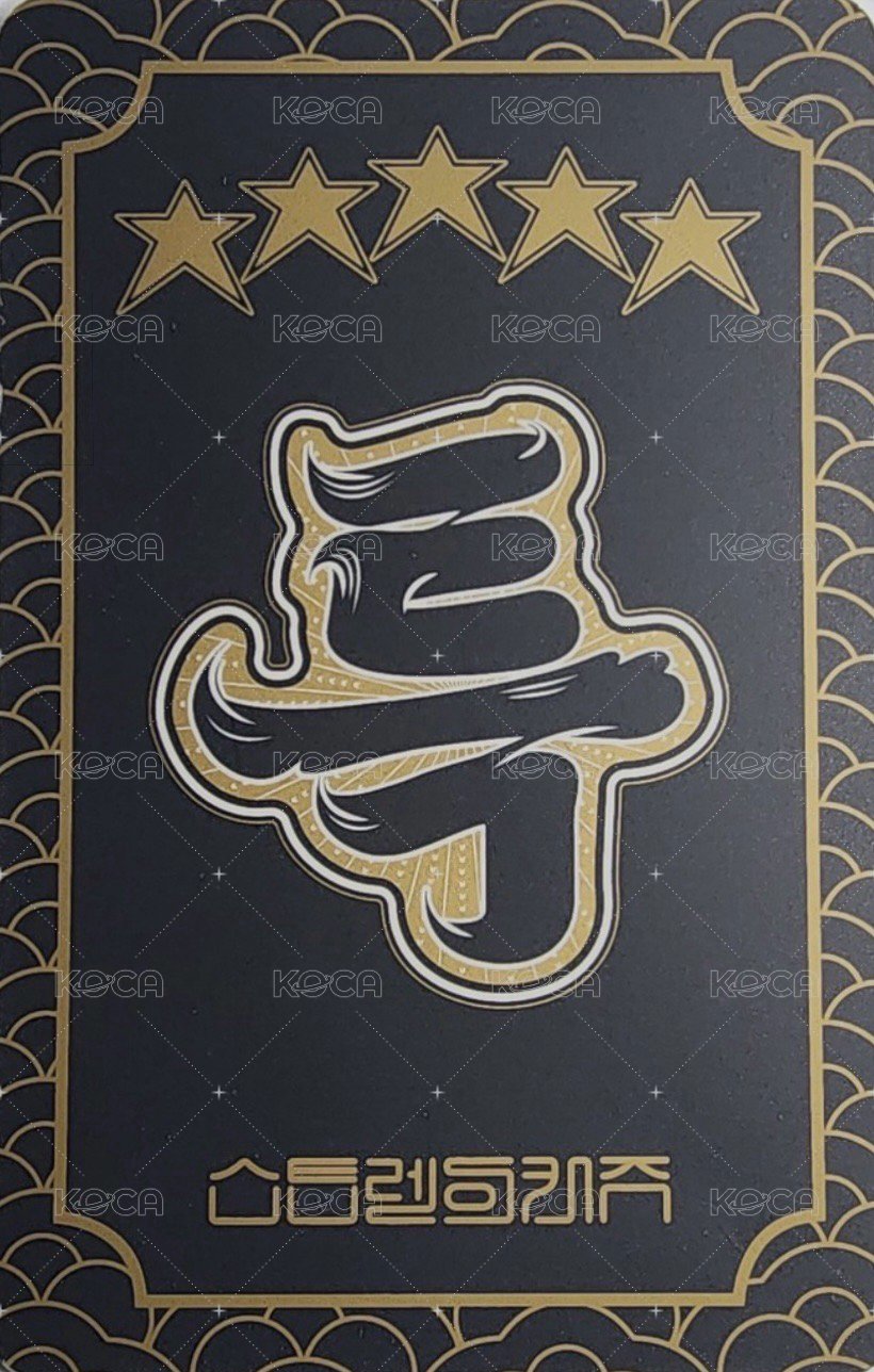 5-STAR target 特典卡  背面