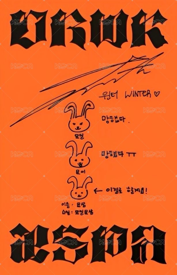 Dirty Work 專輯卡 Worker ver. 冬 背面