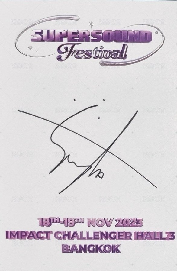 2023 ssf 曼谷音樂節 明信片  背面