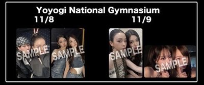 (代抽)11/8-9 aespa 東京雙人卡抽選