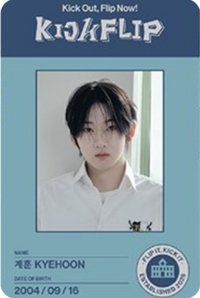 迷二 專輯卡 Class time學生證