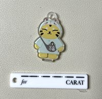 順榮眈眈、for carat（不拆售）