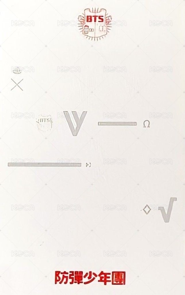 O!RUL8,2! 專輯卡 隨機 背面