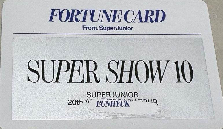 SS10 sm 幸運卡 刮刮卡 正面