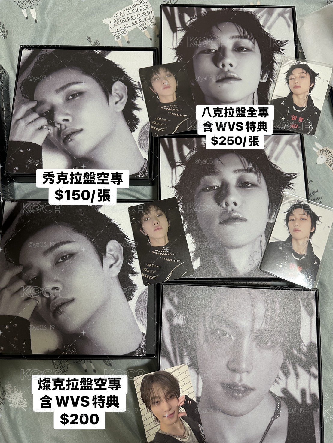正五克拉盤