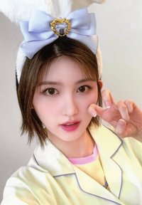 I've IVE sw 2.0 幸運卡 