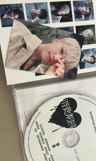 榮消費期限通常盤全專