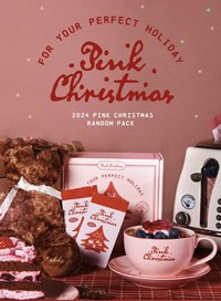 2024聖誕 未拆卡包 