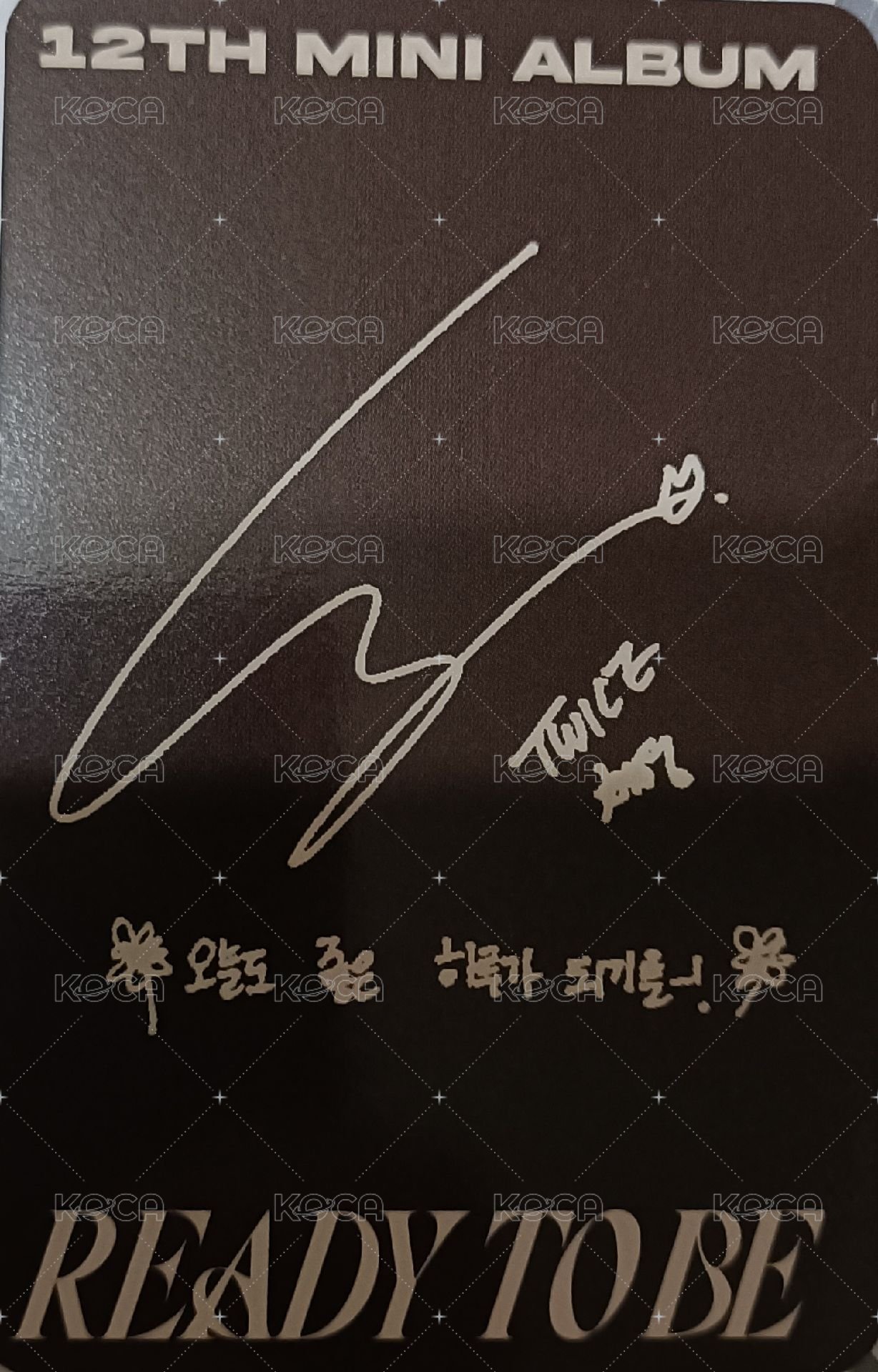 READY TO BE 專輯卡  背面
