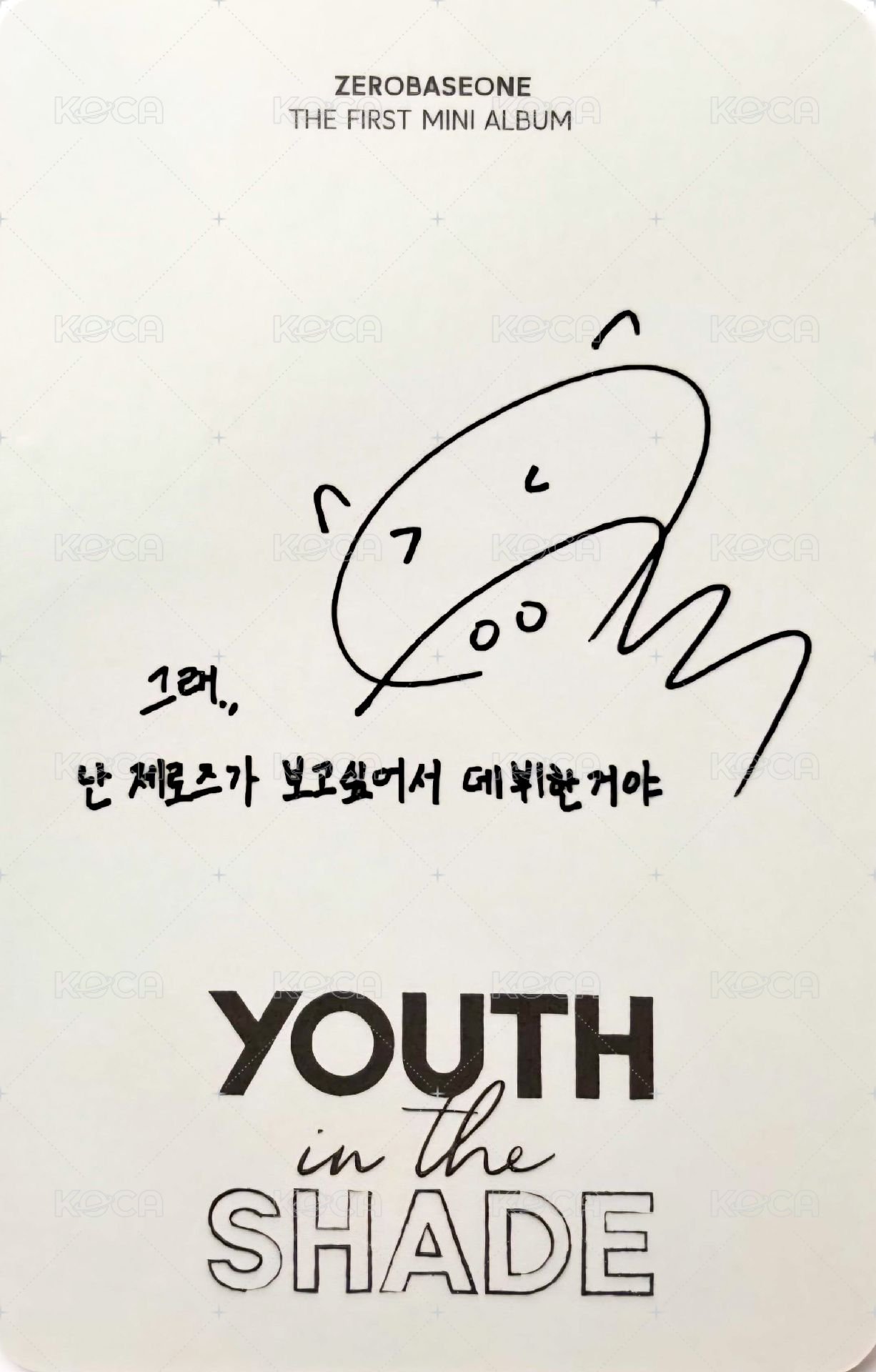 迷一 專輯卡 DIGIPACK ver. 背面