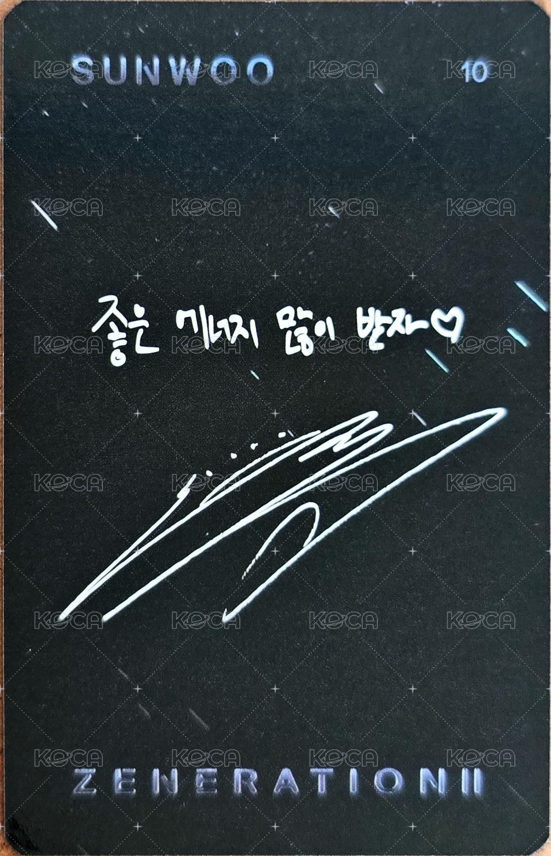 THE BOYZ WORLD TOUR : ZENERATION Ⅱ 隨機卡  背面