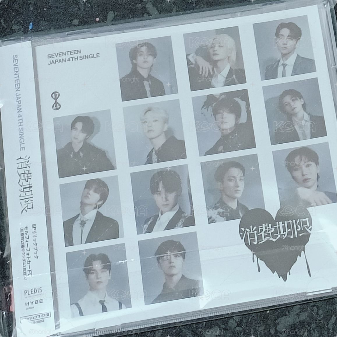 Seventeen 消費期限 專輯 空專