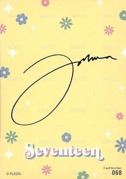 22‘FM｜HANABI 隨機卡  背面