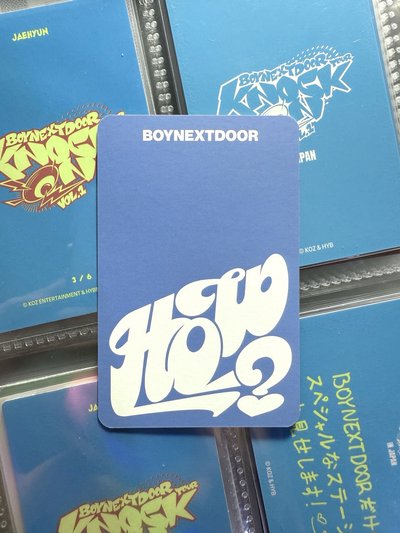 ❇️ HOW? mp預售特典卡 朴成淏 官拍