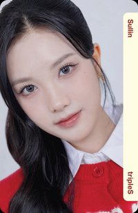 tripleS Come True 隨機卡 毛衣卡 E305