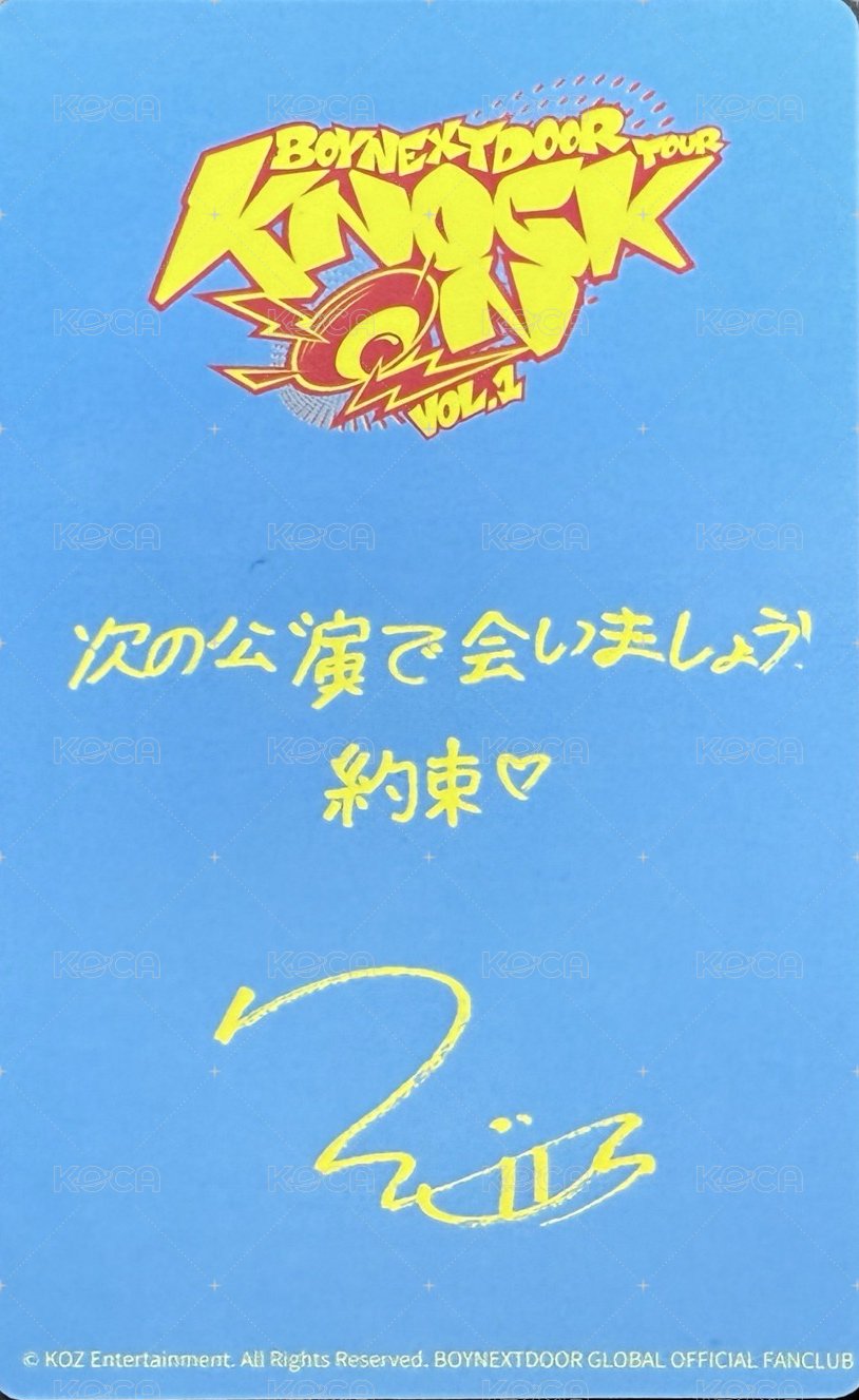 Knock On 巡迴 入場卡 / 場限卡 神奈川場限定卡 6 背面