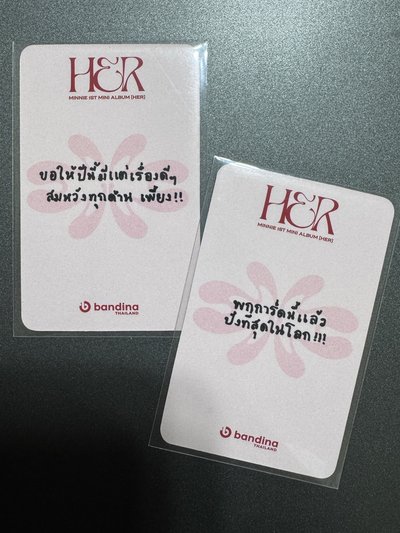 Minnie米妮 solo bandina預售 泰文卡背 [HER]