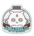 藏壽司 磁鐵 25年